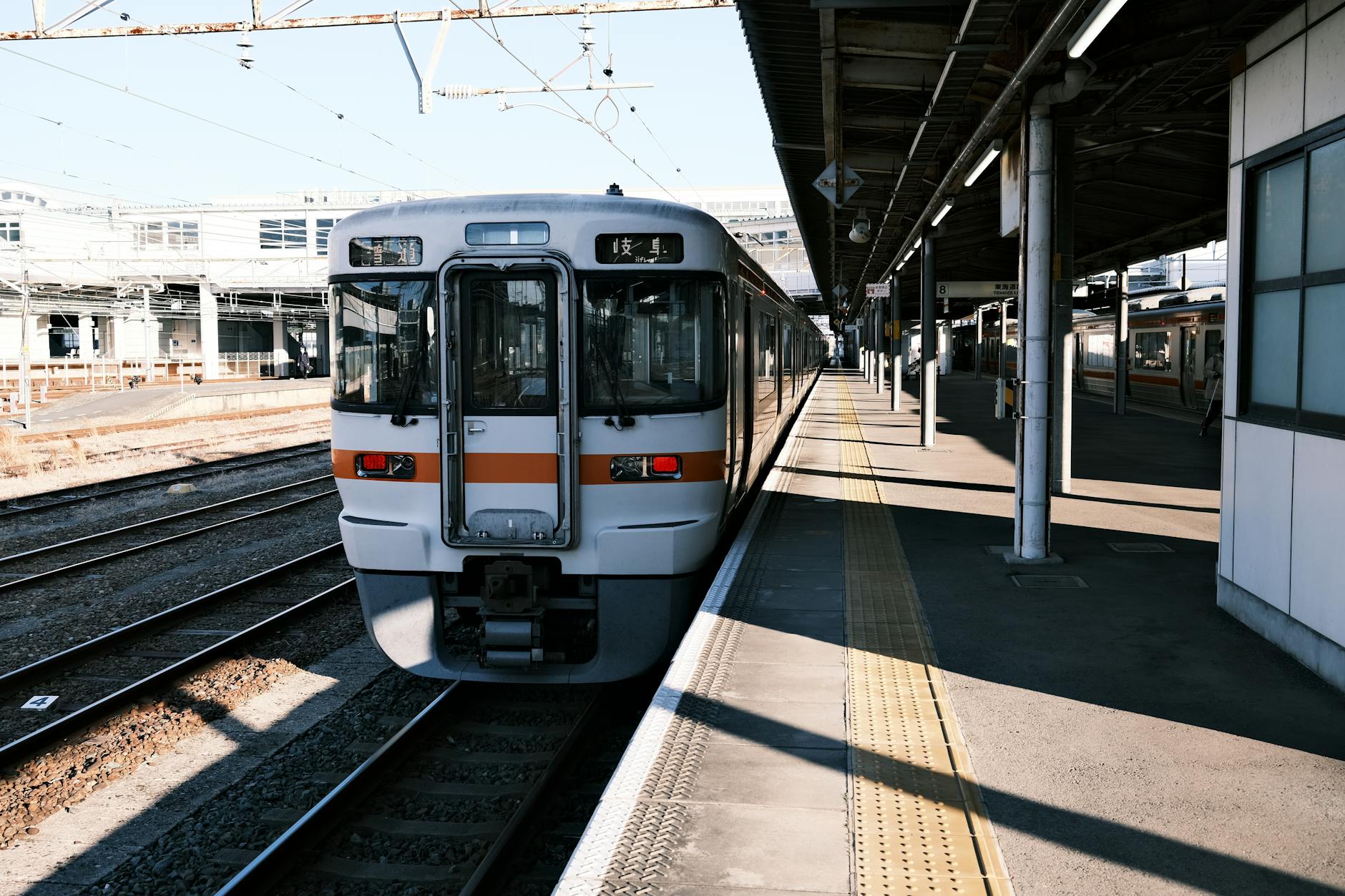 Japanese train ticket machine - Photo by Huu Huynh on Pexels