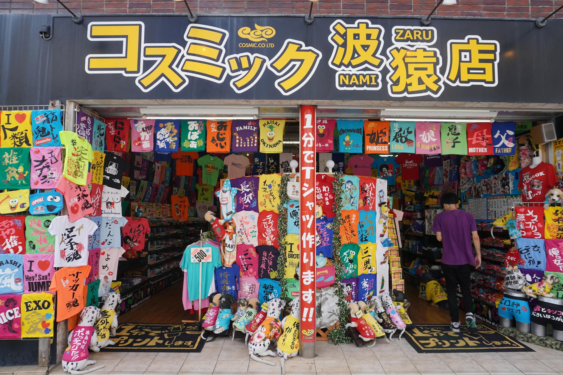 Photo by Aiwa Hu on Pexels